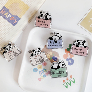 可爱熊猫花花文字亚克力留言夹励志照片夹零食文件收纳夹透明夹子
