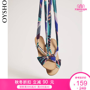 Oysho  手帕设计系带款时尚拼色平底凉鞋