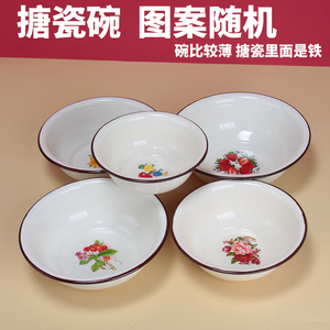 搪瓷面碗汤碗家用泡面碗搪瓷小盆小碗老式家用调料碗猪油碗