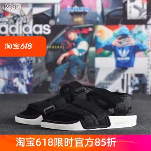 Adidas阿迪达斯三叶草夏季男女运动休闲鞋魔术贴沙滩鞋凉鞋AC8583