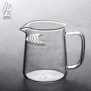 九土耐热玻璃公道杯透明办公泡茶杯带月牙一体过滤分茶杯茶道器具