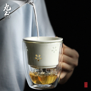 九土双层隔热茶杯用带过滤隔简易泡绿茶杯玲珑花茶漏玻璃水杯耐热