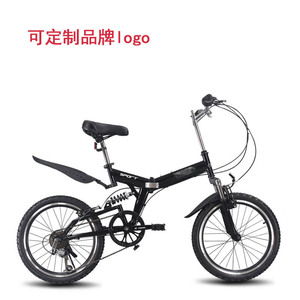 宝马奔驰4S店礼品定制logo变速折叠山地自行车避震男女式20寸单车