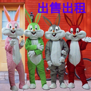出售出租兔八哥卡通人偶服装成人穿兔子行走动漫人物玩偶头套宣传