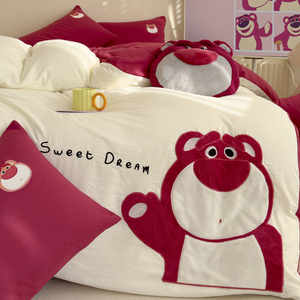 草莓熊床上四件套卡通风水洗双层纱床品儿童可爱被套床单人三件套