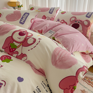 迪士尼纯棉被套单件150×200全棉100草莓熊被罩宿舍儿童可爱被单