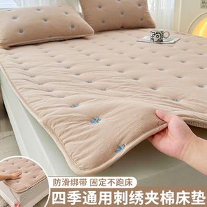 刺绣大豆抗菌床垫软垫家用薄款褥子垫被单人床褥垫铺底保护防滑垫