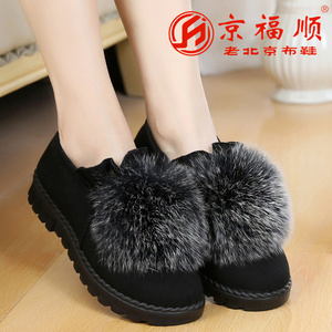 老北京布鞋女棉鞋冬季防滑保暖加绒舒适兔毛毛鞋平跟时尚女款棉鞋