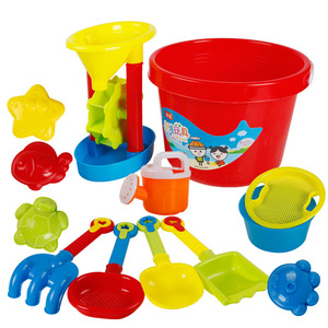 儿童沙滩玩具13件套装大号挖沙子婴儿戏水玩沙工具宝宝洗澡过家家