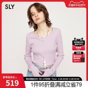 SLY 2024简约风单排扣纯色针织开衫打底小上衣女030HSM80-0220