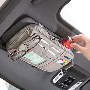 汽车用遮阳板眼镜夹袋卡片包收纳多功能车载车内证件夹票据盒通用