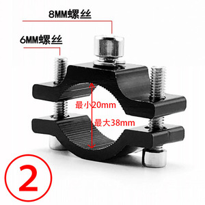 摩托车射灯夹具前叉抱箍前杠辅助扩展支架铝合金护杠活动管夹可调