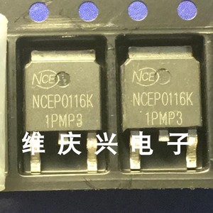NCEP0116K 100V/16A N沟 代替T12N10G FQD13N10L ME15N10-G 16N10