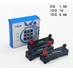 定值电阻 长形电阻圈5Ω10Ω15Ω欧姆 物理电学实验器材 教学仪器