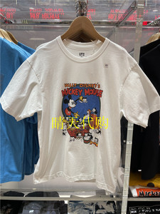 优衣库新品休闲米奇老鼠Disney迪士尼印花T恤圆领短袖男女466160