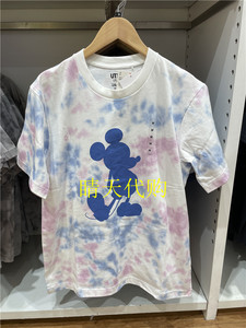优衣库新品休闲米奇老鼠Mickey迪士尼印花T恤圆领短袖男女470978