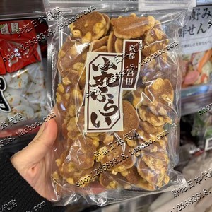 日本直邮 宫田小丸 蚕豆煎饼 兰花豆饼干 米果烧菓子 130g