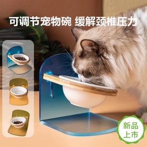 可调节猫碗陶瓷保护颈椎升降狗碗狗盆宠物碗猫咪食盆喝水碗防打翻
