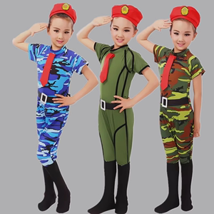 儿童军旅表演服男女兵舞蹈服少年迷彩演出服幼儿园兵娃娃小海军服