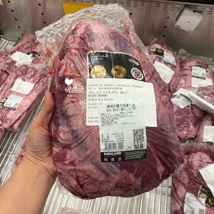 澳洲牛腱芯真空包牛腱子卤冰鲜牛肉牛排现买上海costco代购开市客