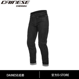 DAINESE DENIM SLIM 丹尼斯成都 摩托车休闲骑行牛仔裤防摔修身