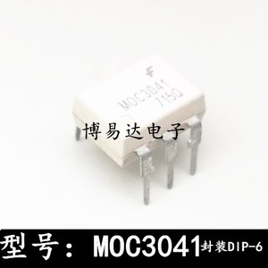 MOC3041 全新原装 MOC3041M 可控硅驱动光耦 进口现货