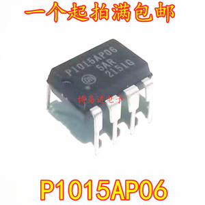 全新P1015AP06  NCP1015AP065G 电源管理芯片P1216AP065G
