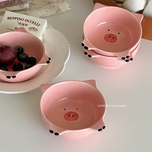 宠物也能用~釉下彩的可爱粉色小猪陶瓷碗宝宝辅食碗调味蘸料碗
