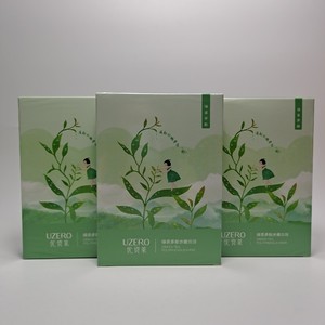 优资莱绿茶多酚水嫩面膜 3盒装共15片正品包邮