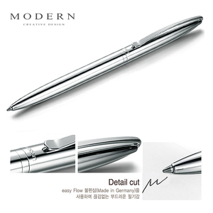 德国Modern高档金属笔杆中性笔黑色商务签字笔0.5学生用水笔定制