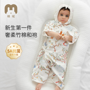 棉域婴儿睡袍夏季纱布连体衣新生儿衣服初生宝宝和尚服夏天睡衣