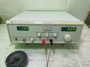 二手中策ZC1212-20音频扫频信号发生器扫频仪 最新款输出功率20W