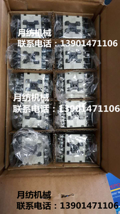 接触器PAK-20J-P3300 PAK-21J-P3300 进口接触器 喷气织机