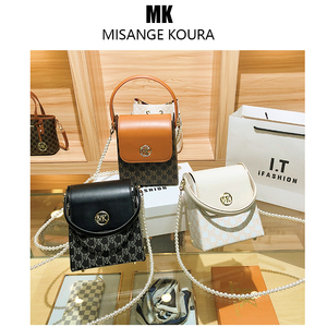 MISANGE KOURA官方正品MK手机女包旗舰店真皮珍珠链条烟盒包斜挎