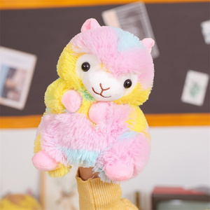小羊手偶毛绒玩具亲子互动布娃娃彩色羊驼儿童手套玩偶幼儿园表演