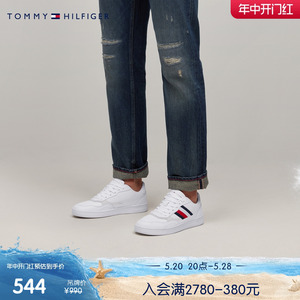 Tommy 男装时尚皮革拼接条纹织带复古休闲鞋运动鞋板鞋FM0FM04828