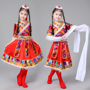 六一儿童节藏族舞蹈演出服装女儿童水袖少儿少数民族舞台表演服饰