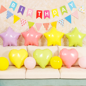 18寸五角星铝膜气球装饰幼儿园儿童生日派对布置糖果色星星气球