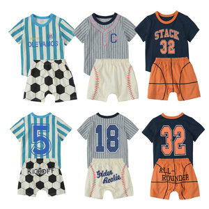 千家新款夏季男童运动装纯棉儿童套装半袖篮球足球服宝宝短袖短裤