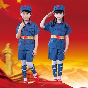 儿童小红军演出服小八路军服装男女幼儿舞蹈闪闪的红星合唱表演服