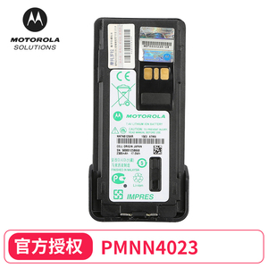 原装摩托罗拉gGP328D系列对讲机防爆锂电池PMNN4023