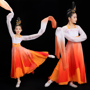 新款儿童民族舞水袖采薇舞蹈服装女中国风飘逸少儿古典舞表演服女