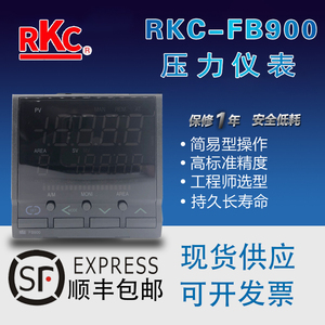原装RKC日本理化FB900FB400/溶体压力表 FB900-8N-4*4NNN/A1-F801