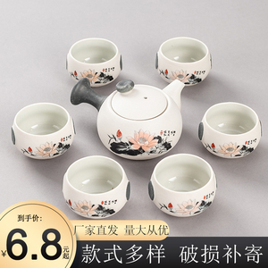 功夫茶具雪花青瓷陶瓷套装整套7头泡茶壶茶杯品茗杯活动礼品批售