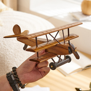 复古木质飞机模型摆件小家居客厅书房书架房间餐厅电视柜软装饰品