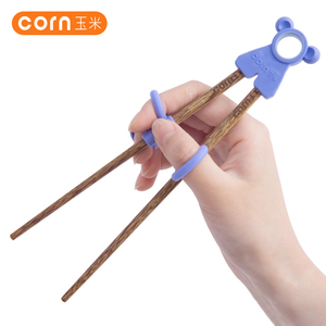 玉米儿童筷子训练器宝宝学习辅助器矫正幼儿小孩学用神器快子2岁