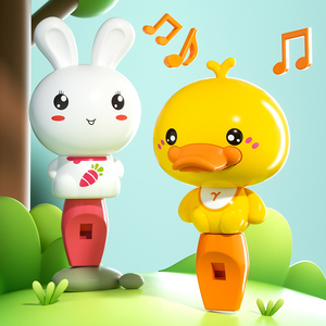 黄小鸭宝宝口哨婴儿专用儿童玩具可吹哨子1一2岁小孩小喇叭吹吹乐