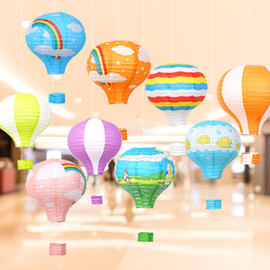 六一儿童节热气球纸灯笼纸挂饰61场景装饰布置商场学校幼儿园教室
