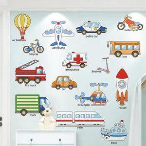 幼稚园儿童墙面房间挖掘机小汽车飞机壁画男孩墙布英文贴纸装饰物