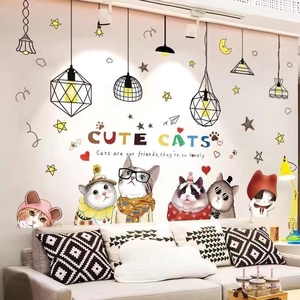 卧室卡通小猫咪图案镜面墙上墙贴纸墙壁遮丑墙面门贴动物装饰贴画